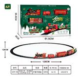 OBL10071208 - Electric rail truck