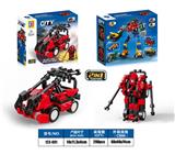 OBL10071223 - 益智城市赛车积木变形回力卡丁车四轮越野(59PCS）  可四款混装
