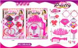 OBL10071381 - Beauty set