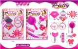 OBL10071382 - Beauty set