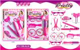OBL10071383 - Beauty set