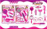 OBL10071384 - Beauty set