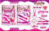 OBL10071385 - Beauty set