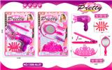 OBL10071386 - Beauty set