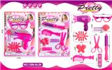 OBL10071387 - Beauty set