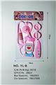 OBL10071403 - 医具套装