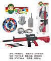 OBL10071446 - Militarytoys&Policeset
