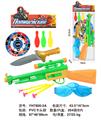 OBL10071454 - Militarytoys&Policeset