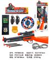 OBL10071456 - Militarytoys&Policeset