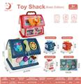 OBL10071491 - Set series