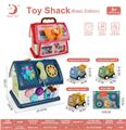 OBL10071492 - Set series