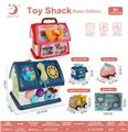 OBL10071493 - Set series