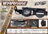 OBL10071501 - Militarytoys&Policeset