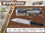OBL10071506 - Militarytoys&Policeset