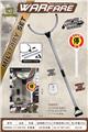 OBL10071518 - Militarytoys&Policeset