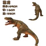 OBL10071587 - 中号暴龙带IC灯光