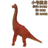 OBL10071588 - 小号腕龙带IC