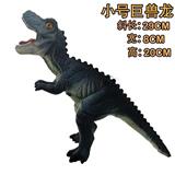 OBL10071591 - 小号巨兽龙带IC