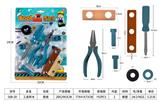 OBL10071603 - TOOL SERIES