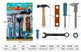 OBL10071604 - TOOL SERIES