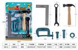 OBL10071605 - TOOL SERIES
