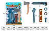OBL10071607 - TOOL SERIES