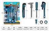 OBL10071608 - TOOL SERIES