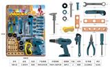 OBL10071613 - TOOL SERIES