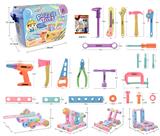 OBL10071615 - TOOL SERIES