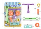 OBL10071624 - TOOL SERIES