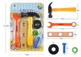 OBL10071629 - TOOL SERIES