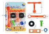 OBL10071630 - TOOL SERIES