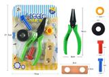 OBL10071631 - TOOL SERIES