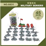 OBL10071634 - Militarytoys&Policeset