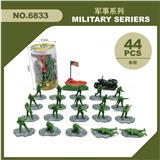 OBL10071636 - Militarytoys&Policeset