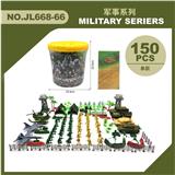 OBL10071648 - Militarytoys&Policeset