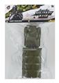 OBL10071655 - Militarytoys&Policeset