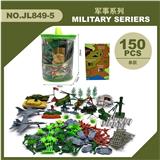 OBL10071682 - Militarytoys&Policeset