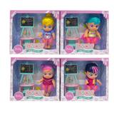 OBL10071700 - 8寸全身搪胶Magicbox BABY COOL酷宝贝肥童娃娃带配件带音乐