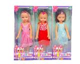 OBL10071975 - 18寸空身时尚肥童娃娃带音乐