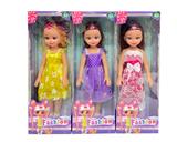 OBL10071976 - 18寸空身时尚肥童娃娃带音乐