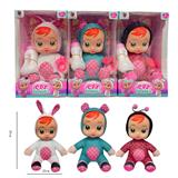 OBL10072185 - 8寸棉身搪胶头会流眼泪哭泣娃娃带4声IC配奶嘴奶瓶