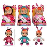 OBL10072186 - 8寸棉身搪胶头会流眼泪哭泣娃娃带4声IC配奶嘴奶瓶