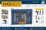 OBL10072208 - TOOL SERIES