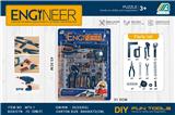 OBL10072211 - TOOL SERIES