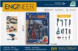 OBL10072212 - TOOL SERIES