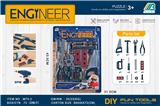 OBL10072213 - TOOL SERIES