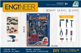 OBL10072214 - TOOL SERIES