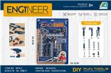 OBL10072216 - TOOL SERIES