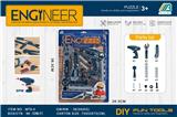 OBL10072217 - TOOL SERIES